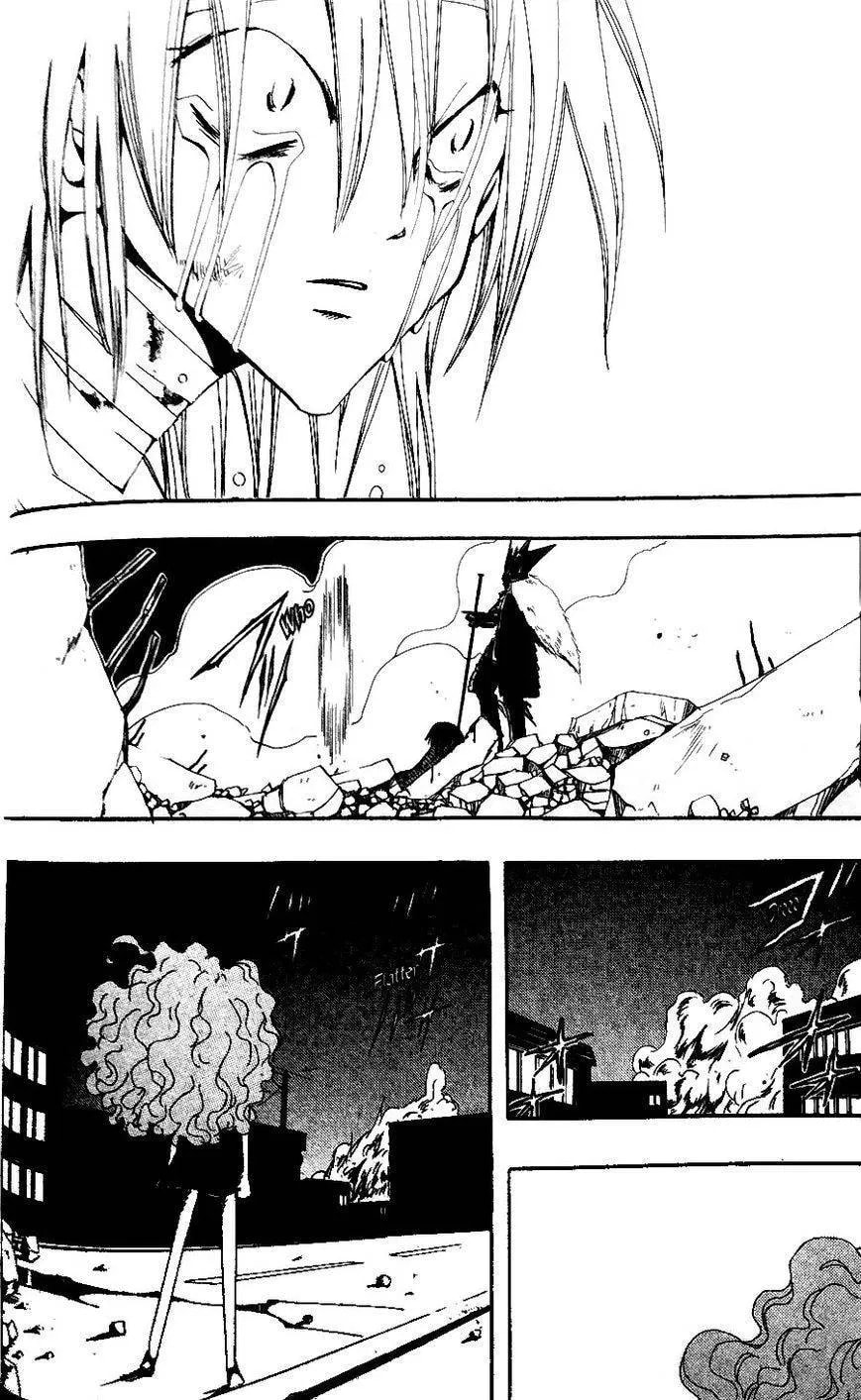 Demon Flowers Chapter 21 page 25 - 