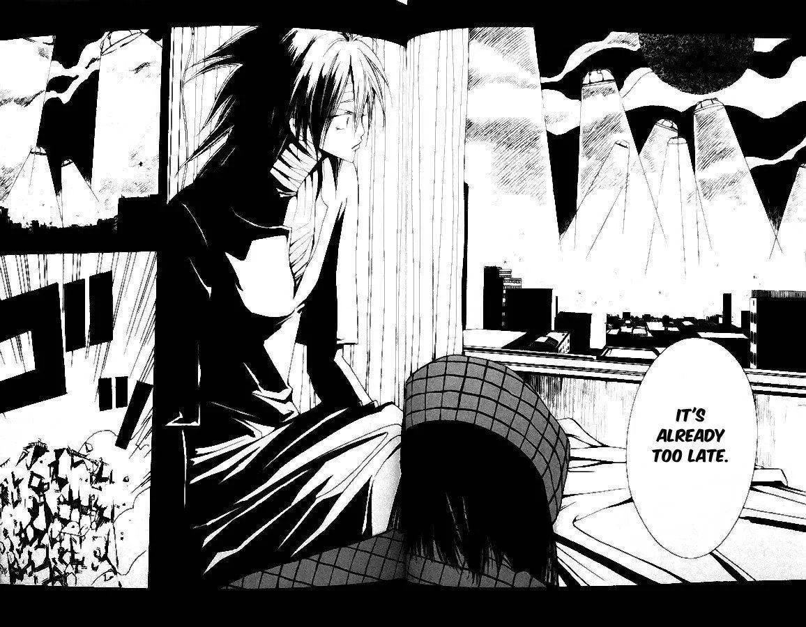 Demon Flowers Chapter 21 page 4 - 