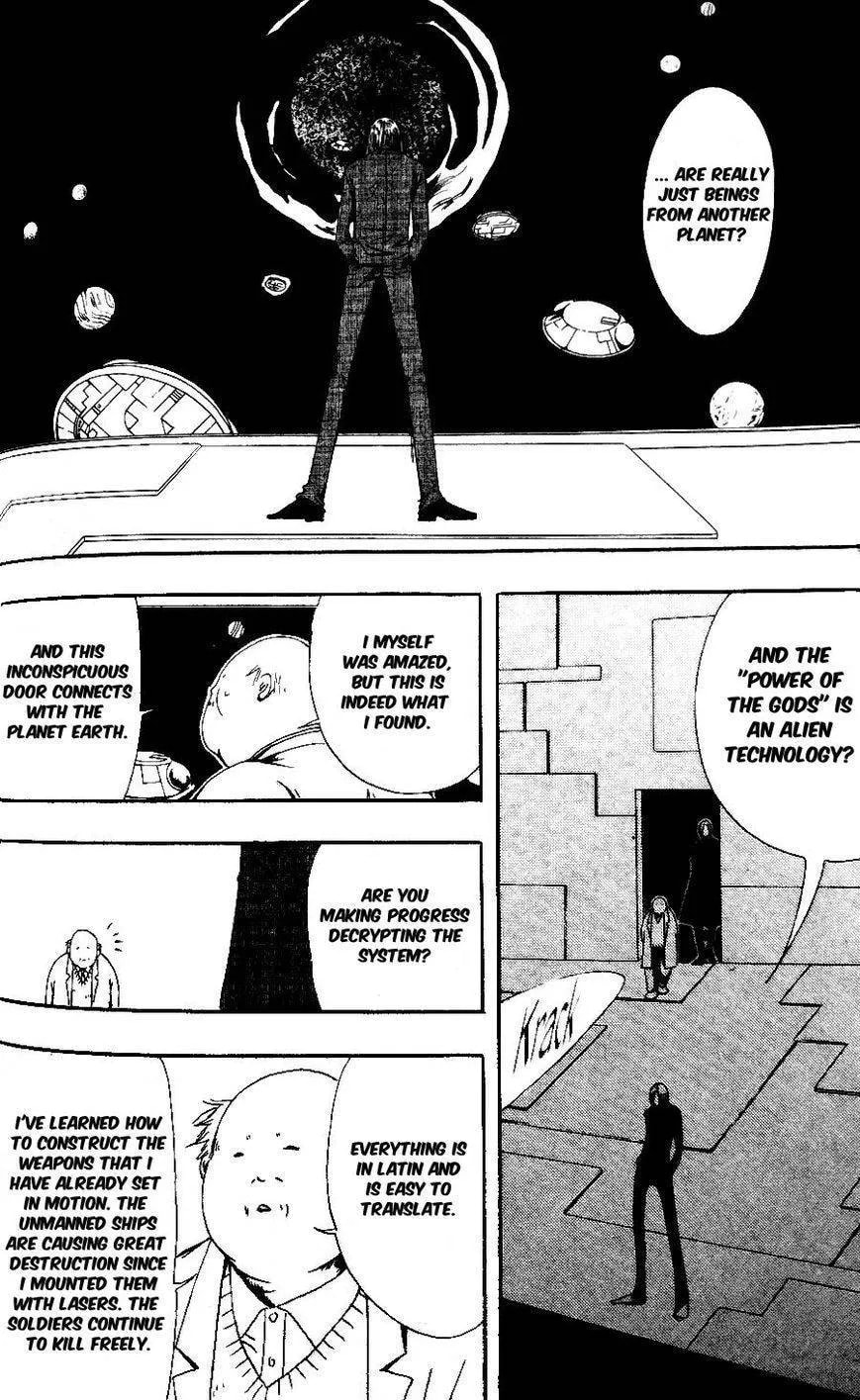 Demon Flowers Chapter 21 page 31 - 