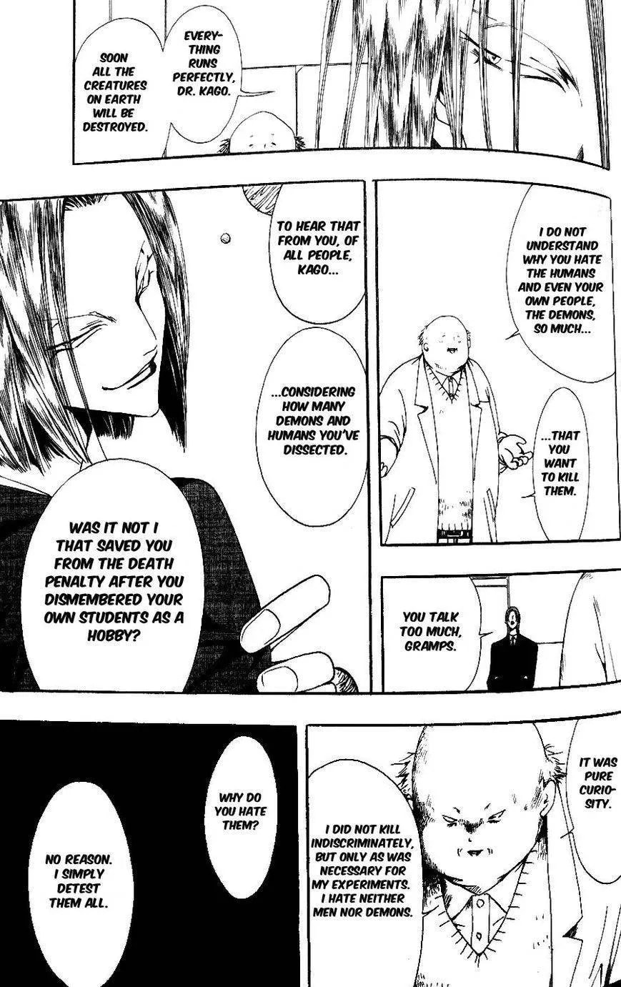 Demon Flowers Chapter 21 page 32 - 
