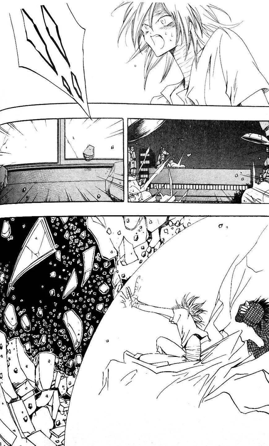 Demon Flowers Chapter 21 page 5 - 