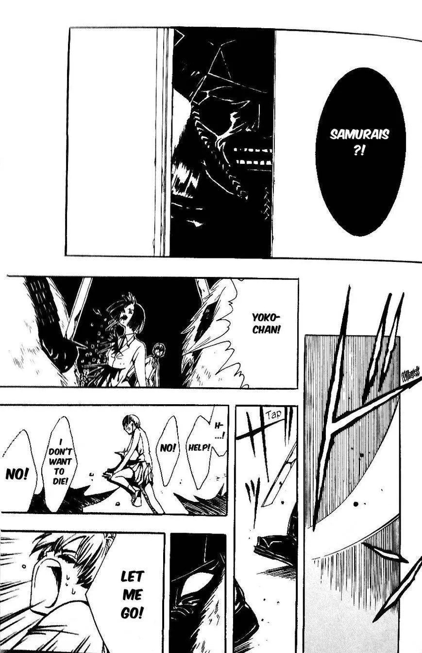 Demon Flowers Chapter 21 page 8 - 