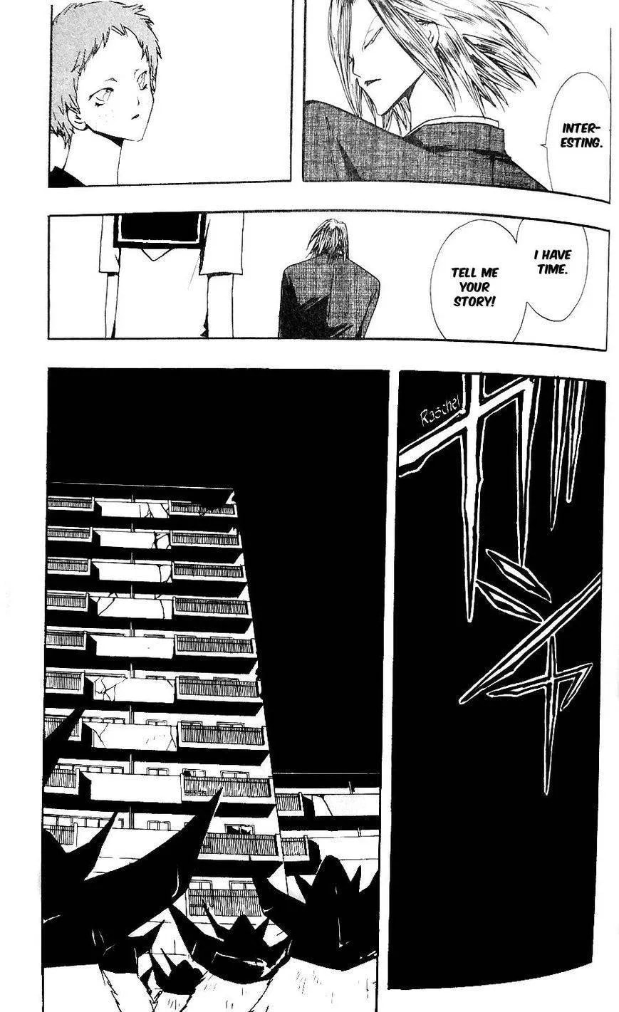 Demon Flowers Chapter 22 page 11 - 
