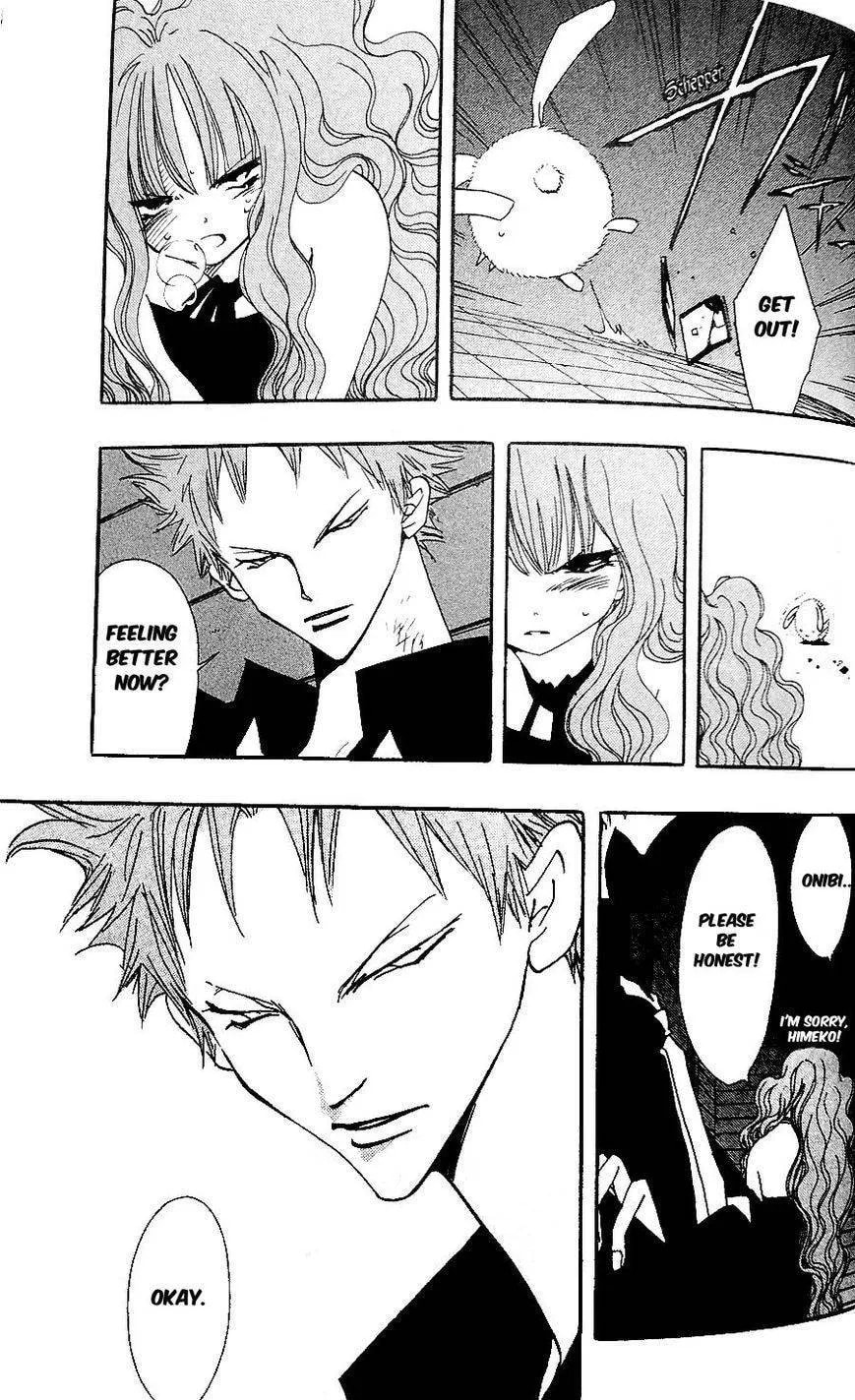 Demon Flowers Chapter 22 page 15 - 