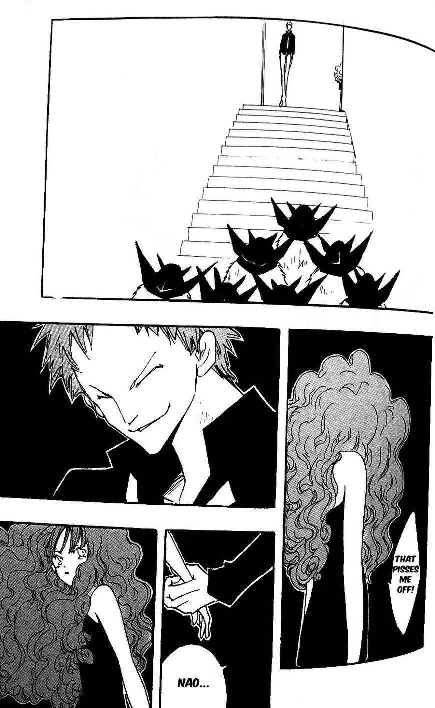 Demon Flowers Chapter 22 page 17 - 
