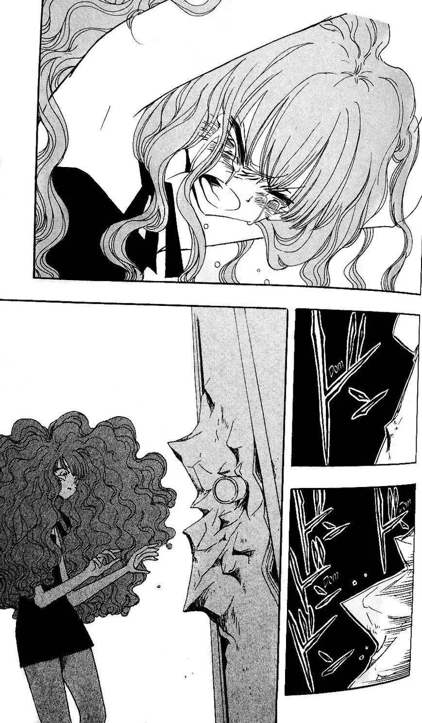 Demon Flowers Chapter 22 page 21 - 