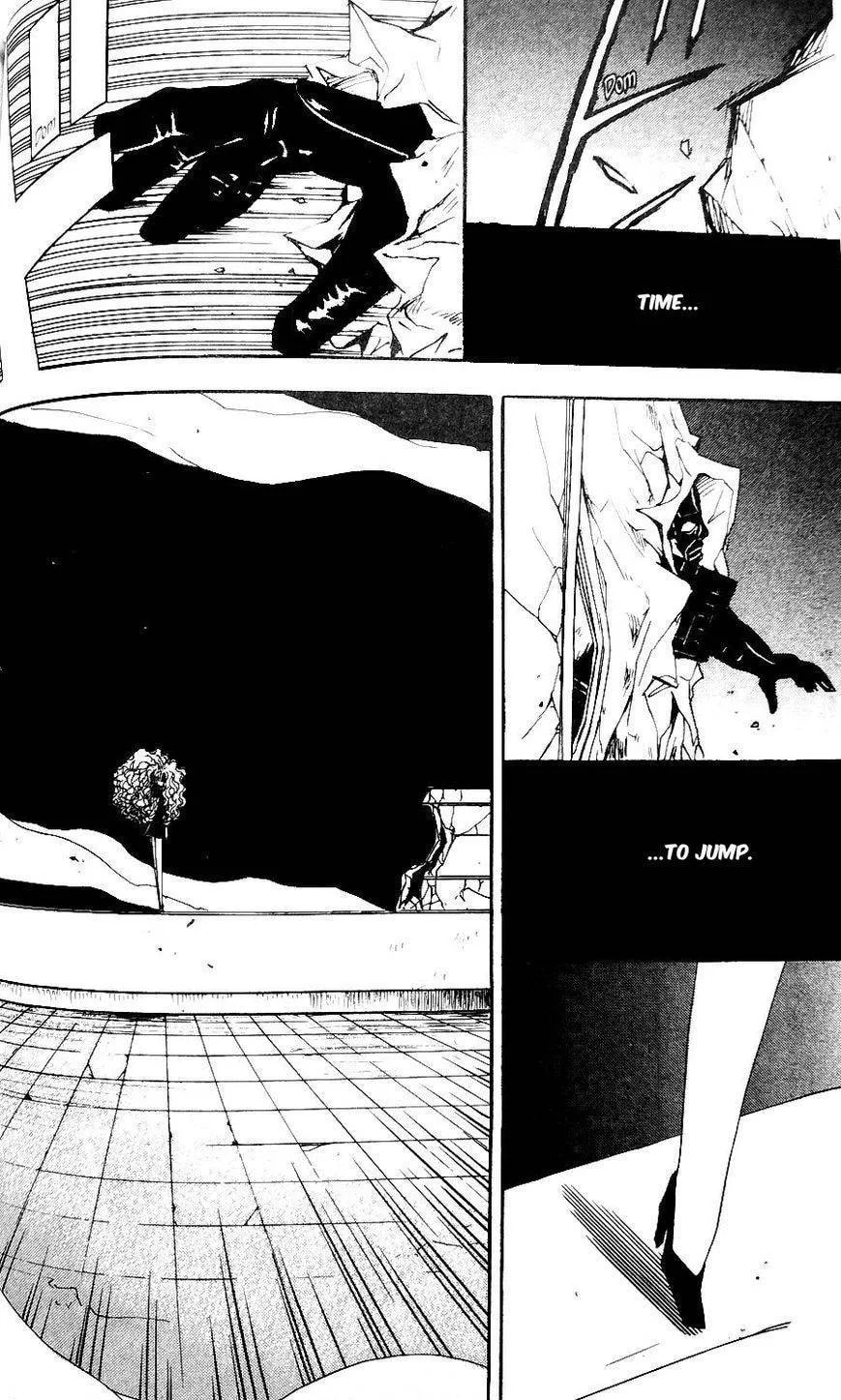 Demon Flowers Chapter 22 page 22 - 