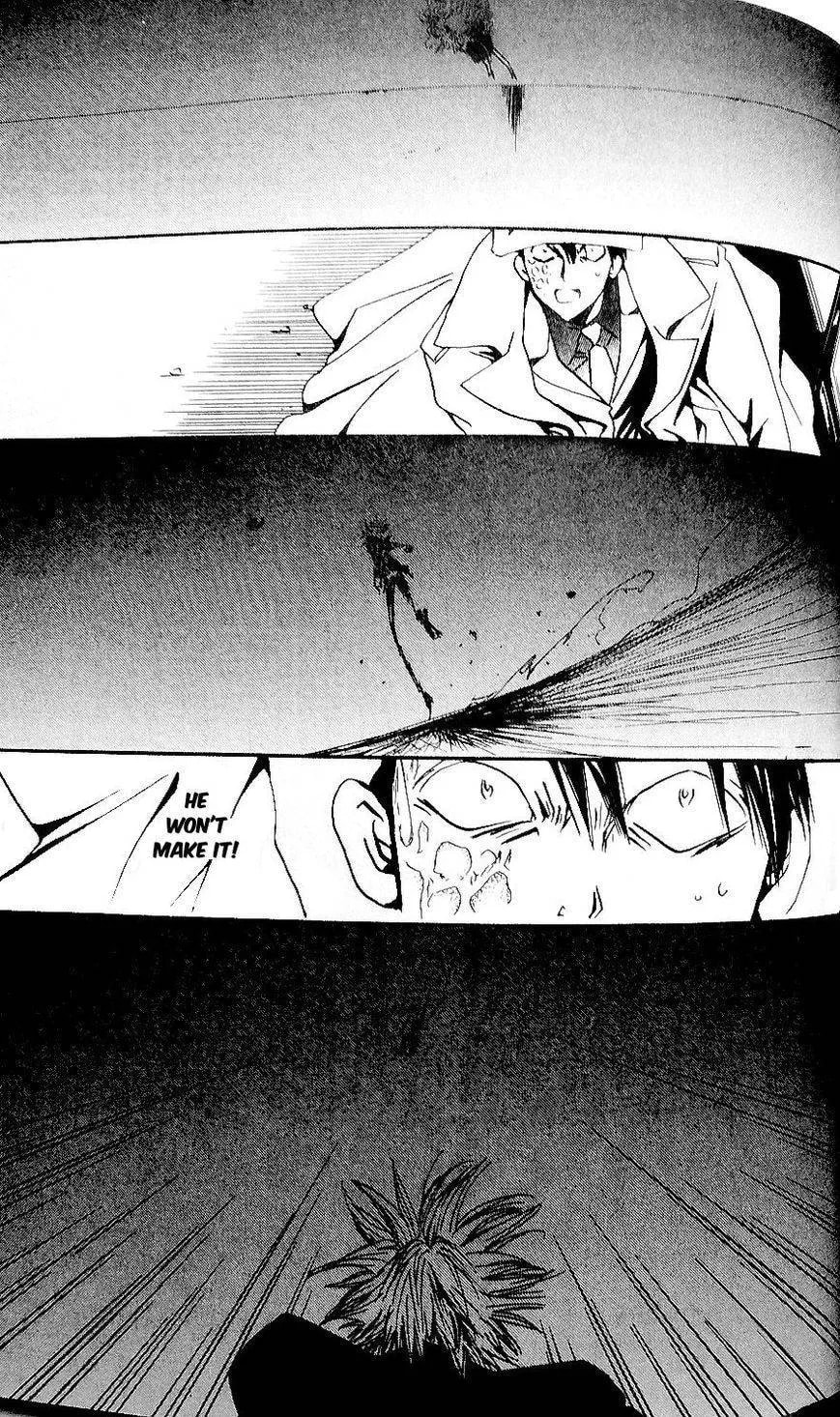 Demon Flowers Chapter 22 page 25 - 