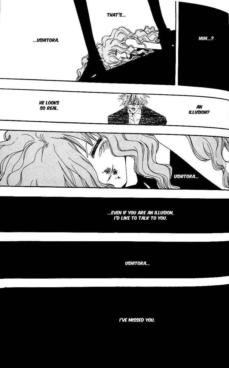 Demon Flowers Chapter 22 page 27 - 
