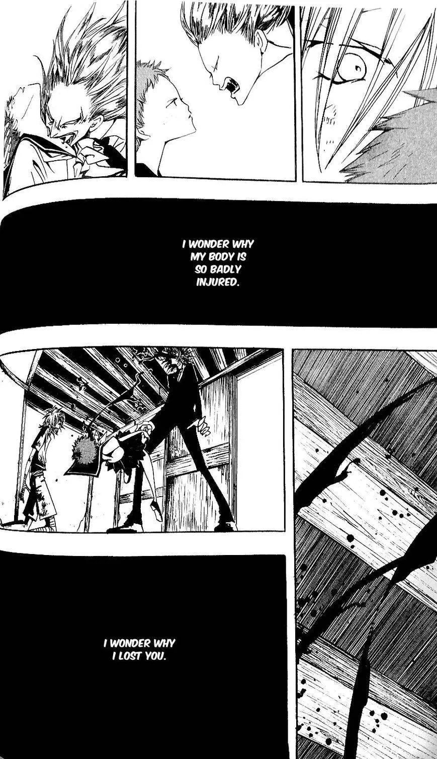 Demon Flowers Chapter 22 page 42 - 