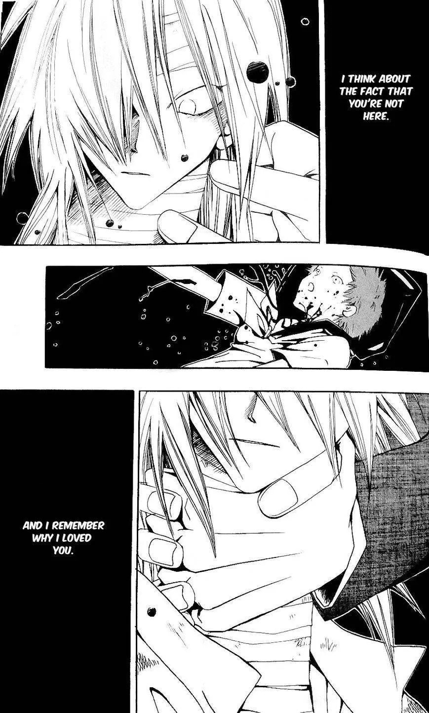 Demon Flowers Chapter 22 page 43 - 
