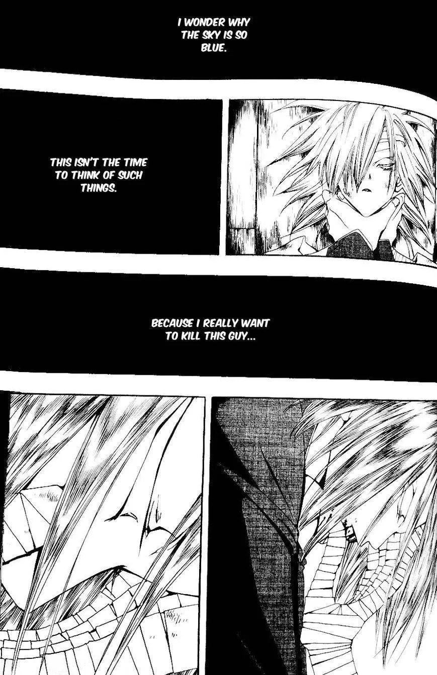 Demon Flowers Chapter 22 page 45 - 