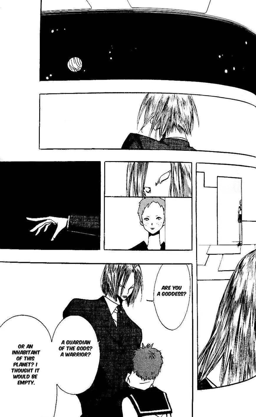 Demon Flowers Chapter 22 page 9 - 