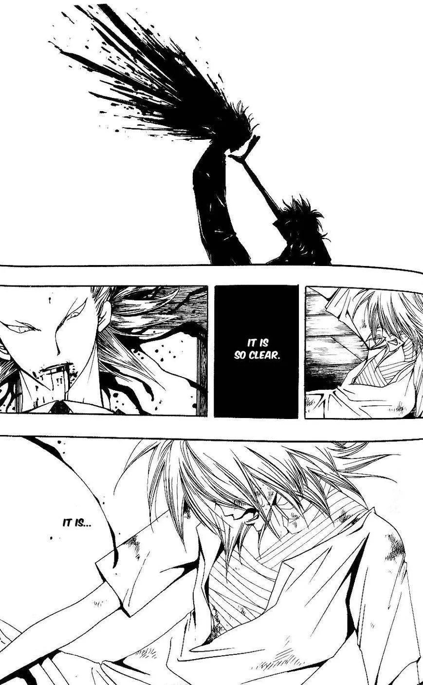 Demon Flowers Chapter 23 page 2 - 
