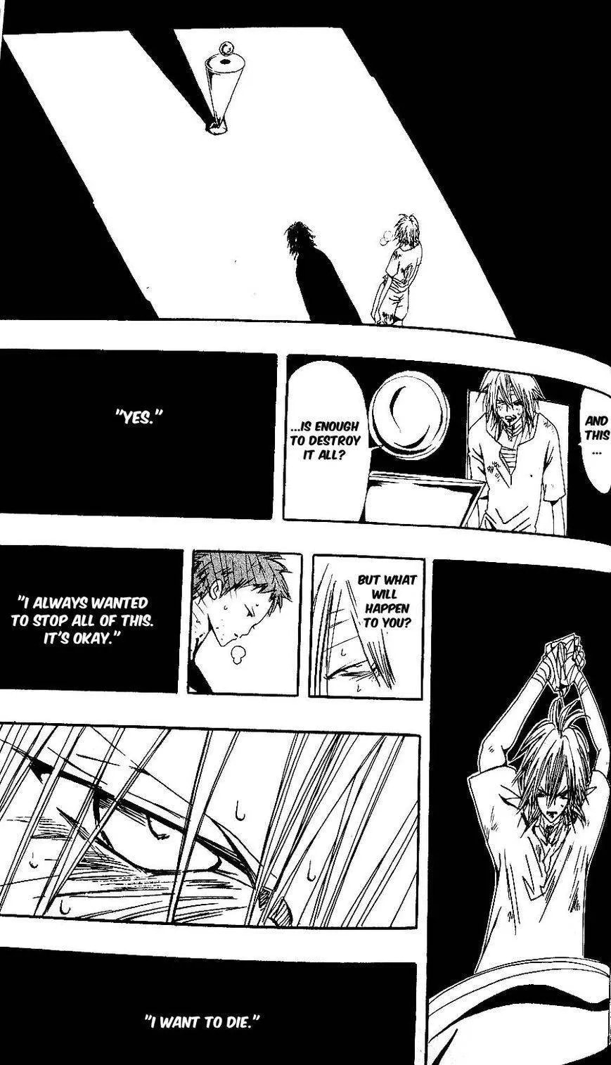 Demon Flowers Chapter 23 page 12 - 