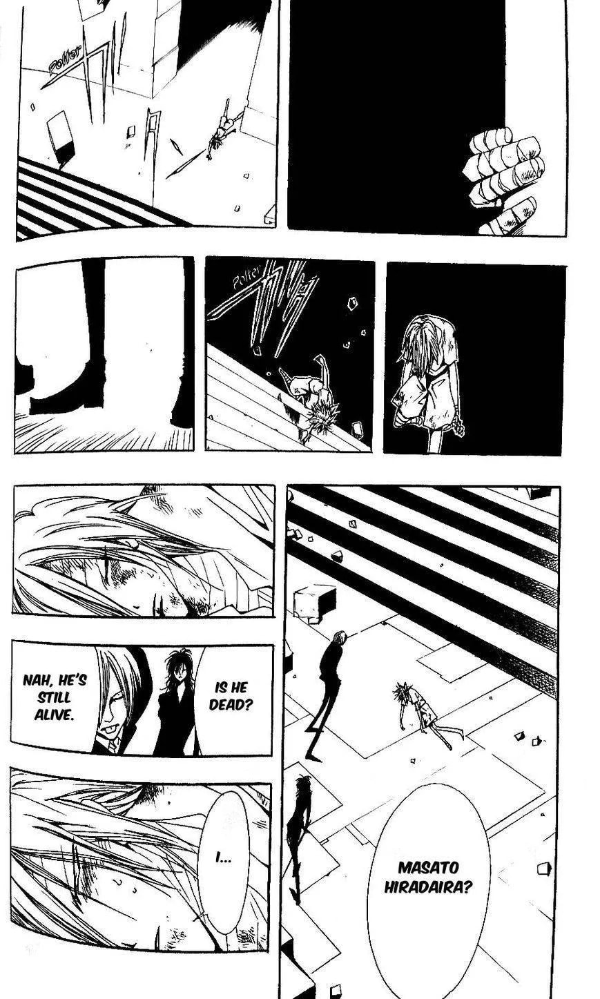 Demon Flowers Chapter 23 page 21 - 