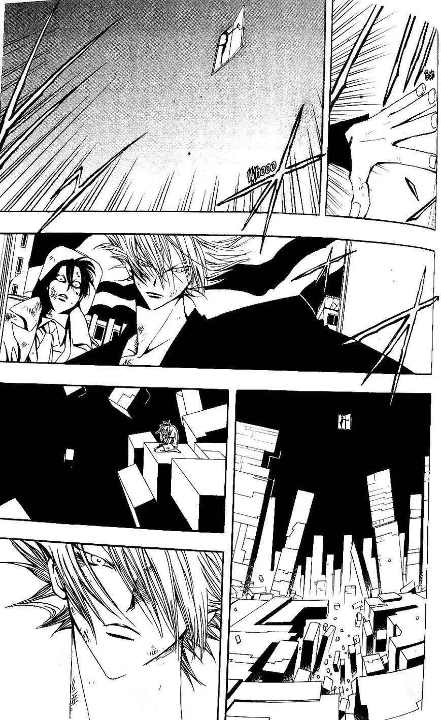 Demon Flowers Chapter 23 page 30 - 