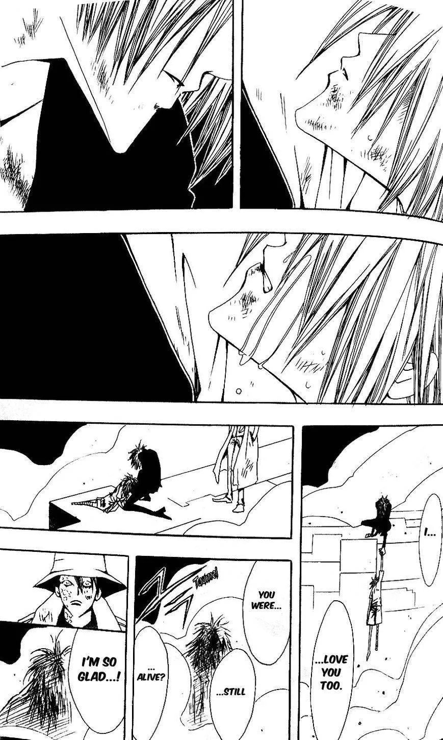Demon Flowers Chapter 23 page 36 - 