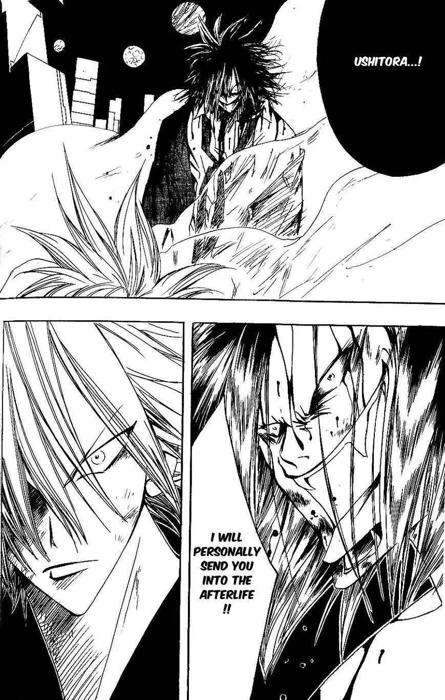 Demon Flowers Chapter 23 page 37 - 