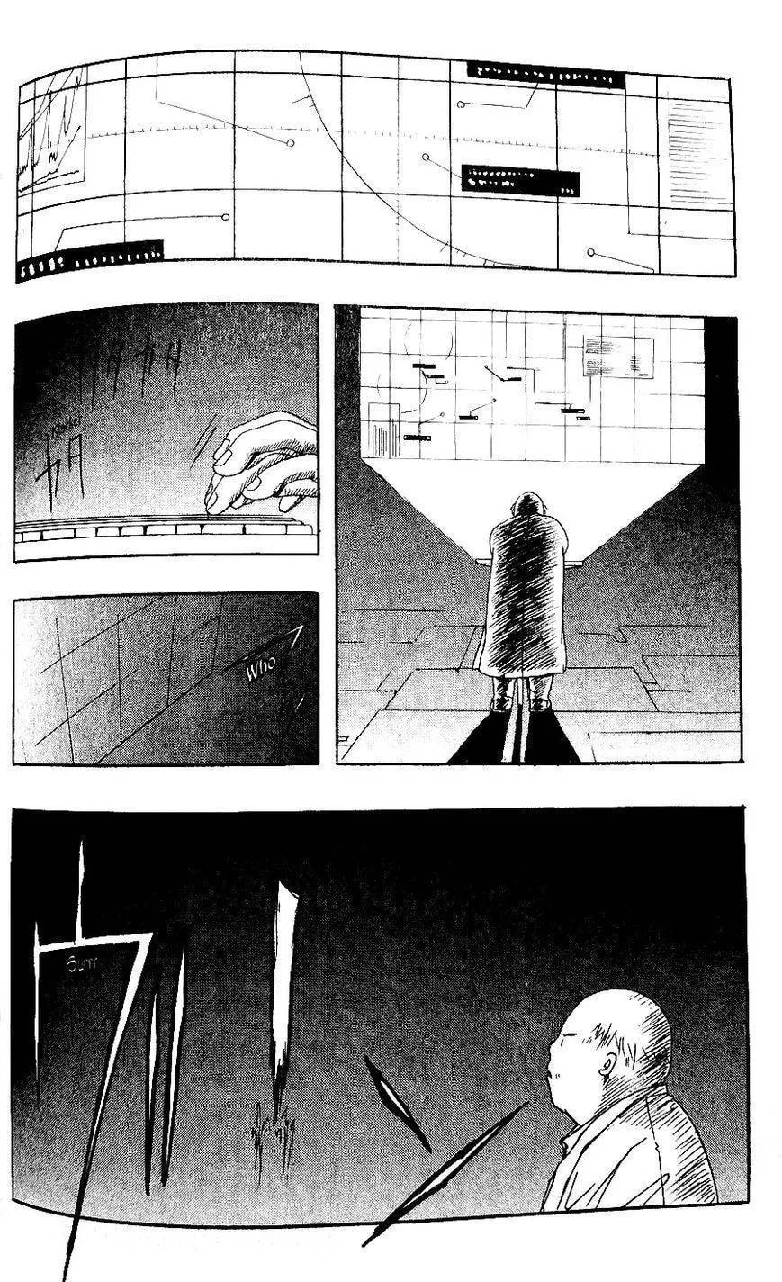 Demon Flowers Chapter 23 page 5 - 