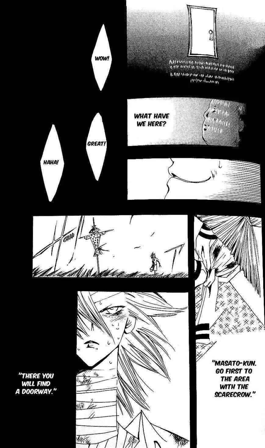 Demon Flowers Chapter 23 page 6 - 