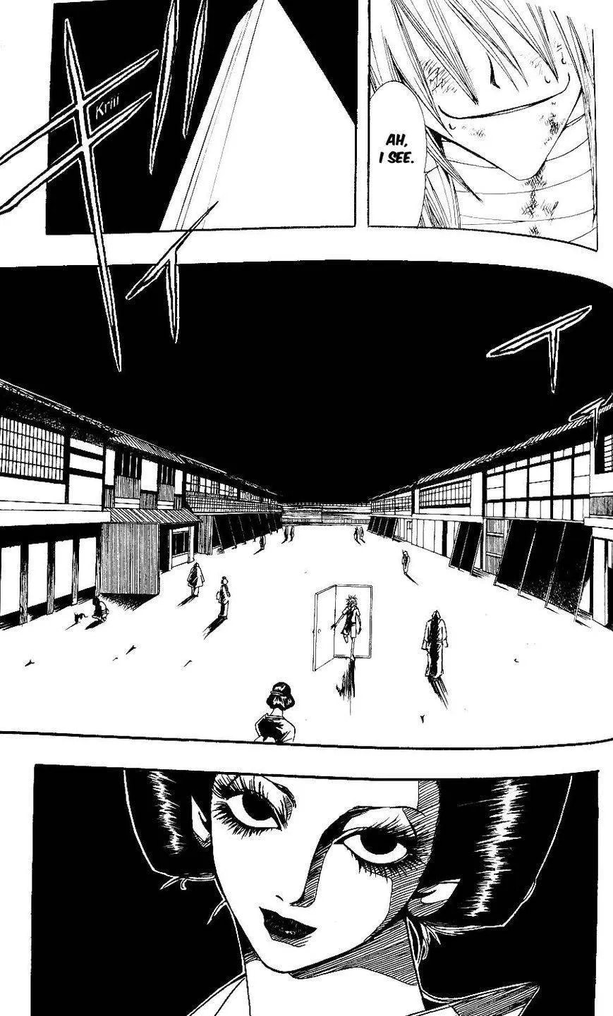 Demon Flowers Chapter 23 page 8 - 
