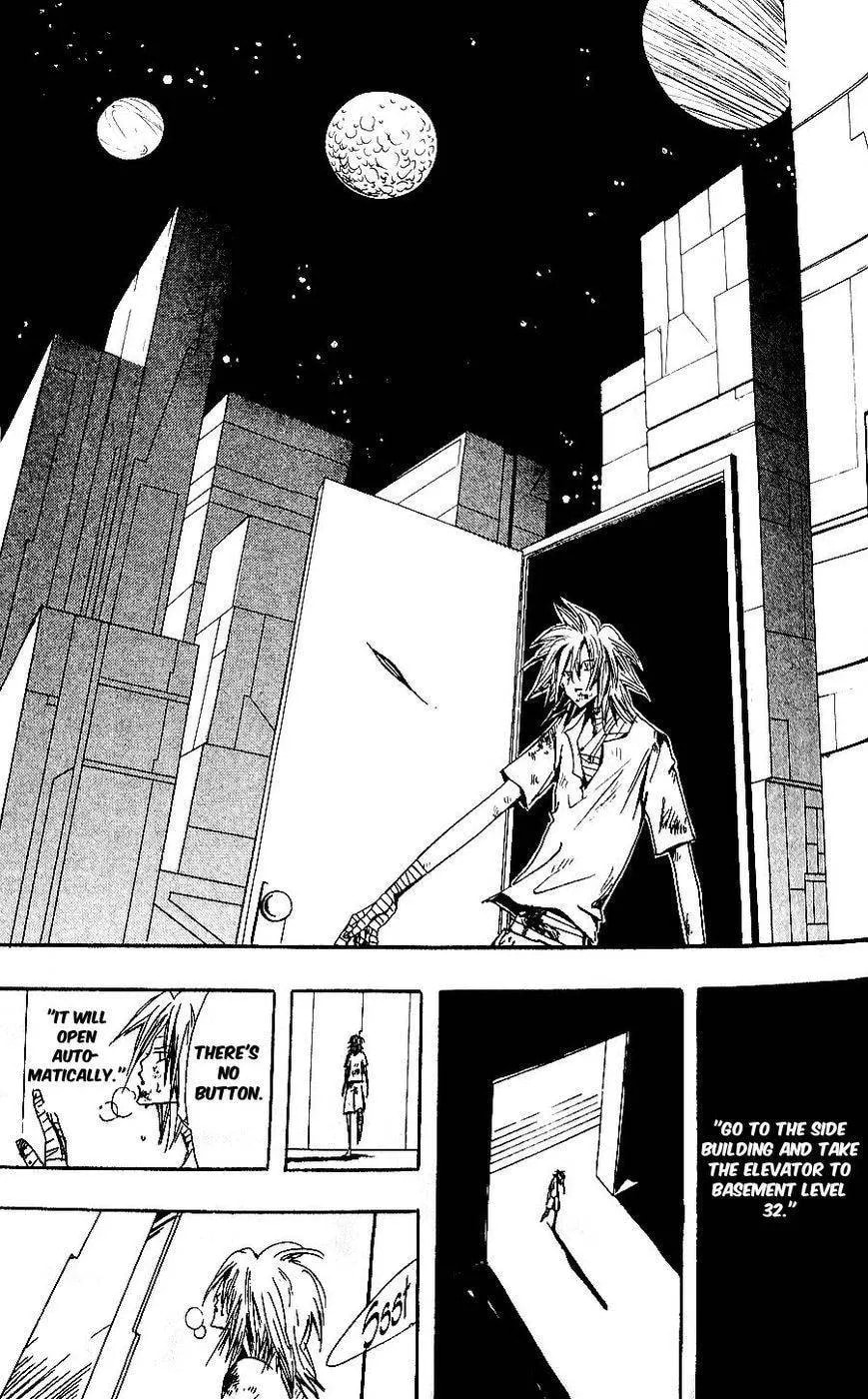 Demon Flowers Chapter 23 page 10 - 