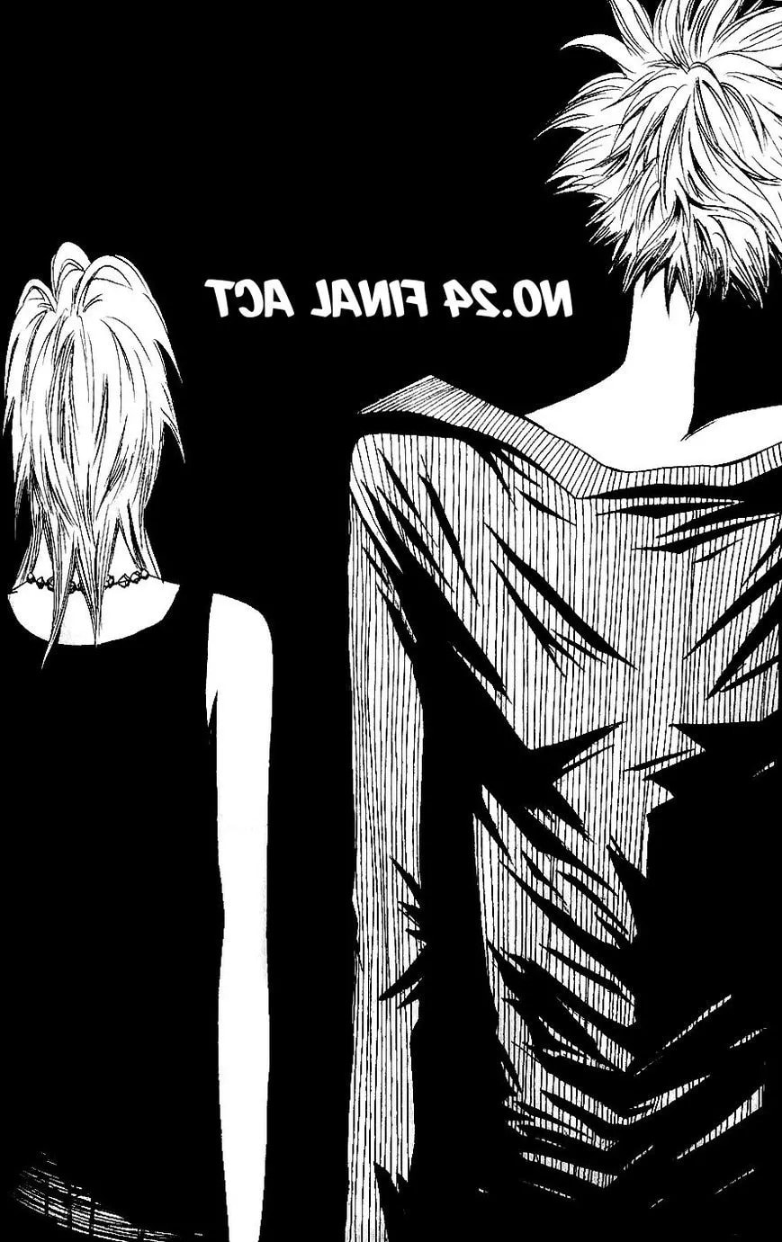Demon Flowers Chapter 24 page 2 - 