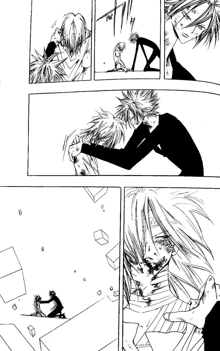 Demon Flowers Chapter 24 page 11 - 