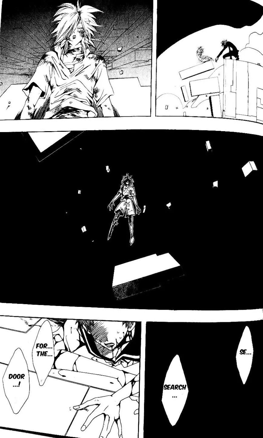 Demon Flowers Chapter 24 page 13 - 