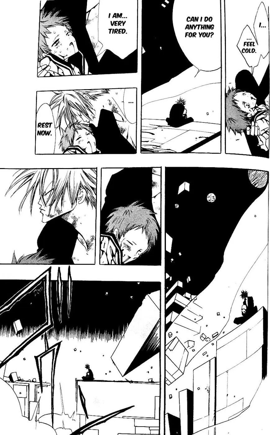 Demon Flowers Chapter 24 page 15 - 