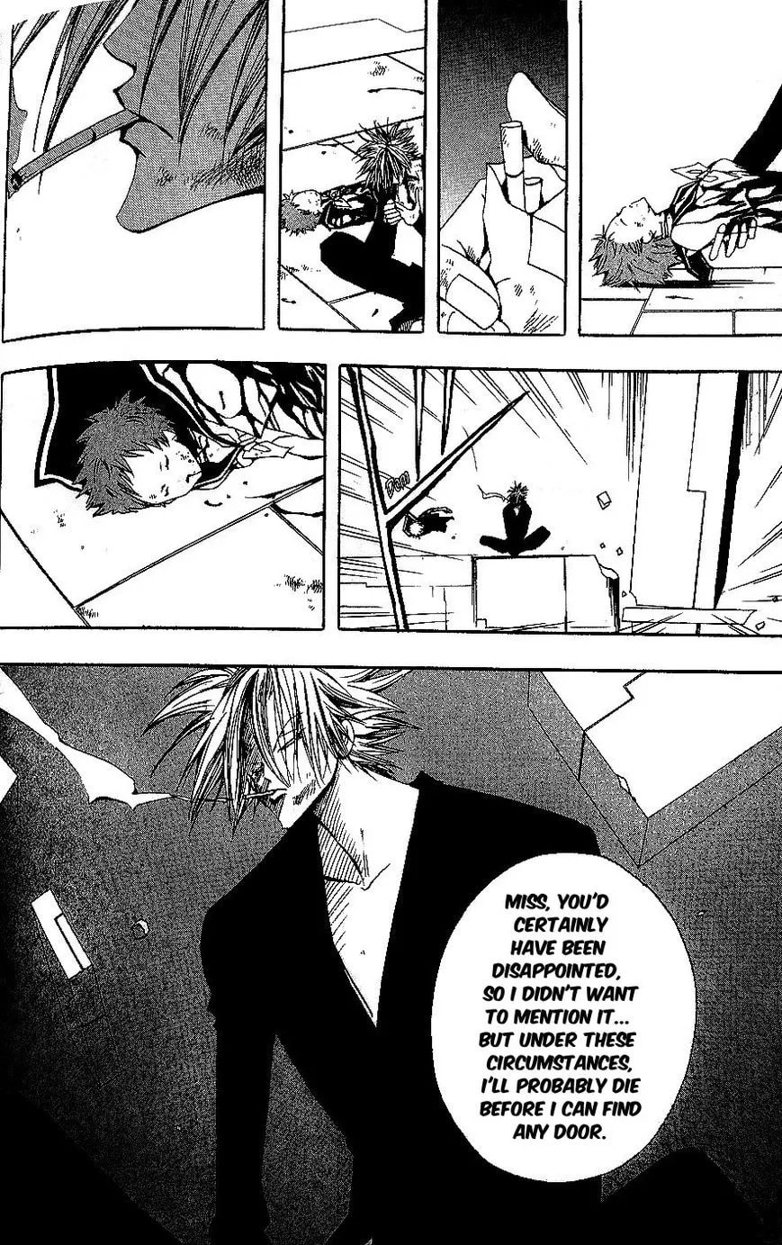 Demon Flowers Chapter 24 page 16 - 
