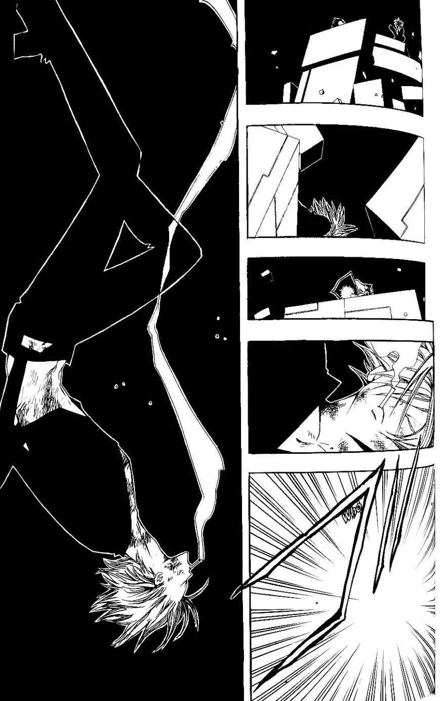 Demon Flowers Chapter 24 page 17 - 