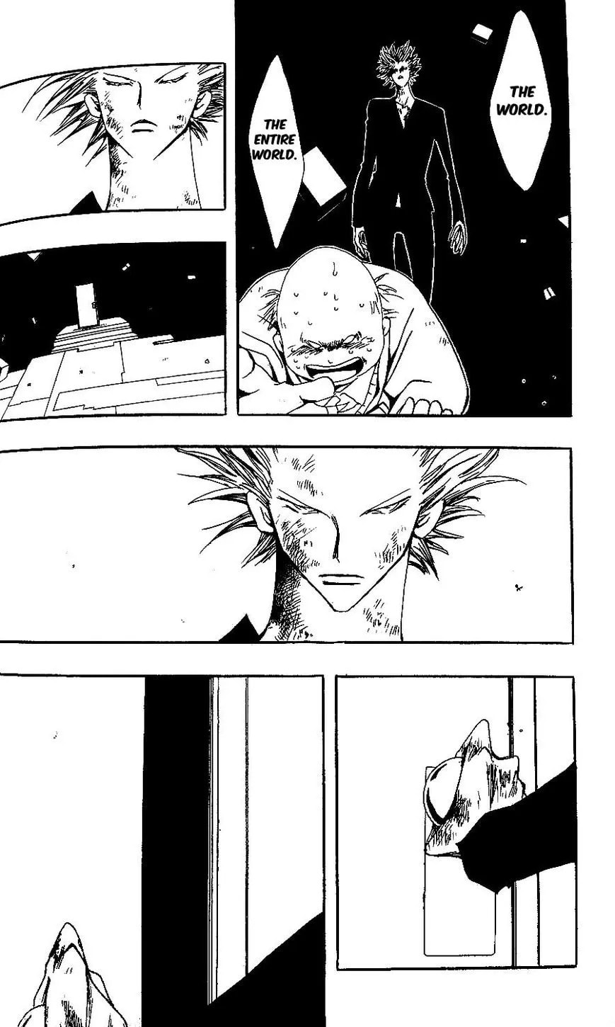 Demon Flowers Chapter 24 page 20 - 