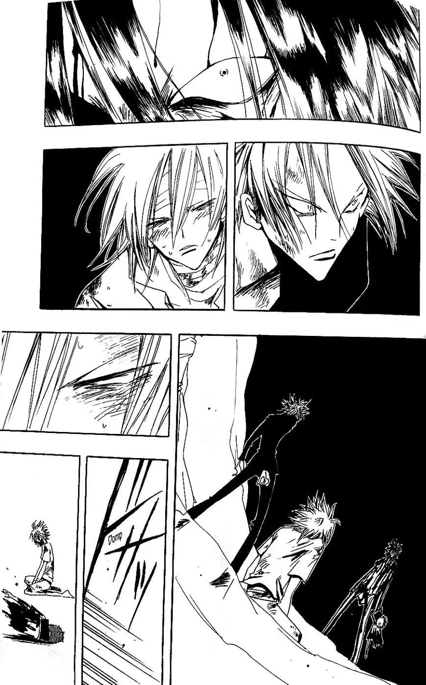 Demon Flowers Chapter 24 page 3 - 