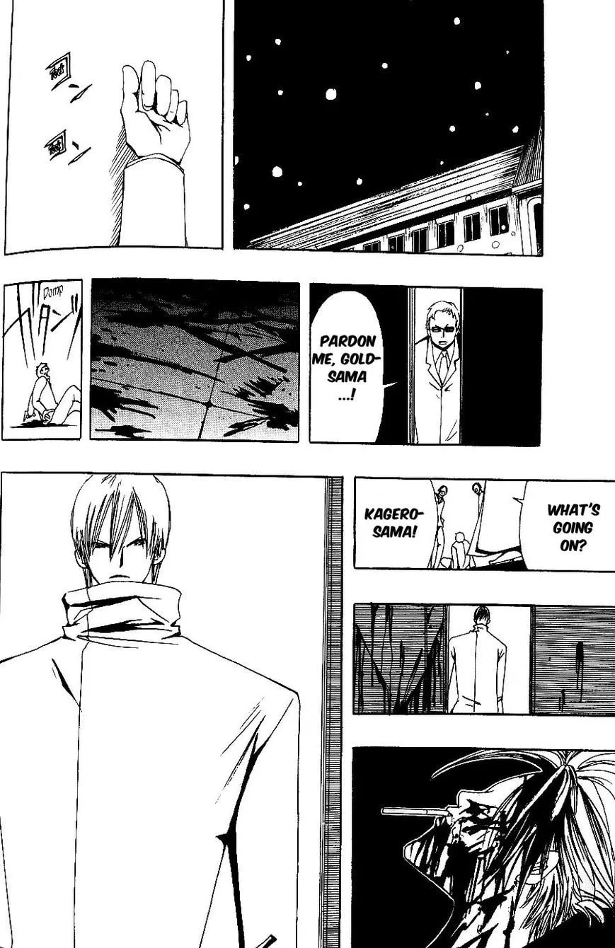 Demon Flowers Chapter 24 page 33 - 