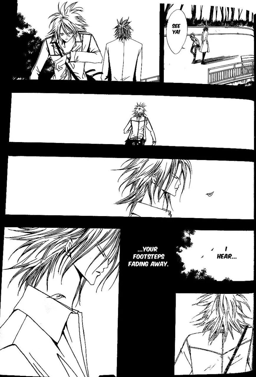Demon Flowers Chapter 24 page 42 - 
