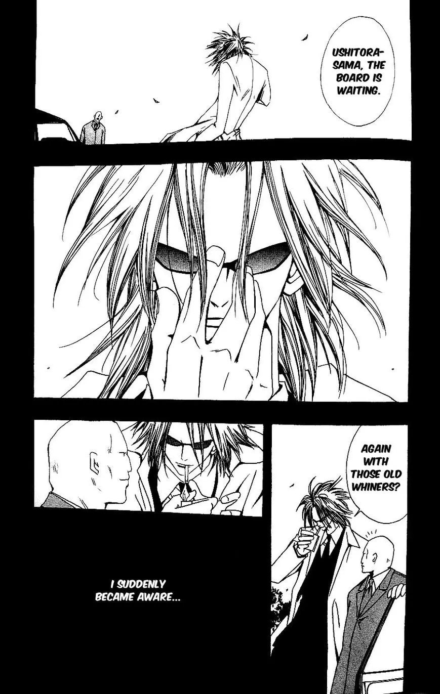 Demon Flowers Chapter 24 page 44 - 