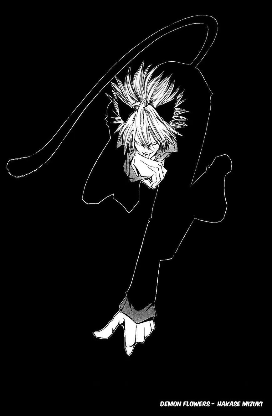 Demon Flowers Chapter 24 page 46 - 