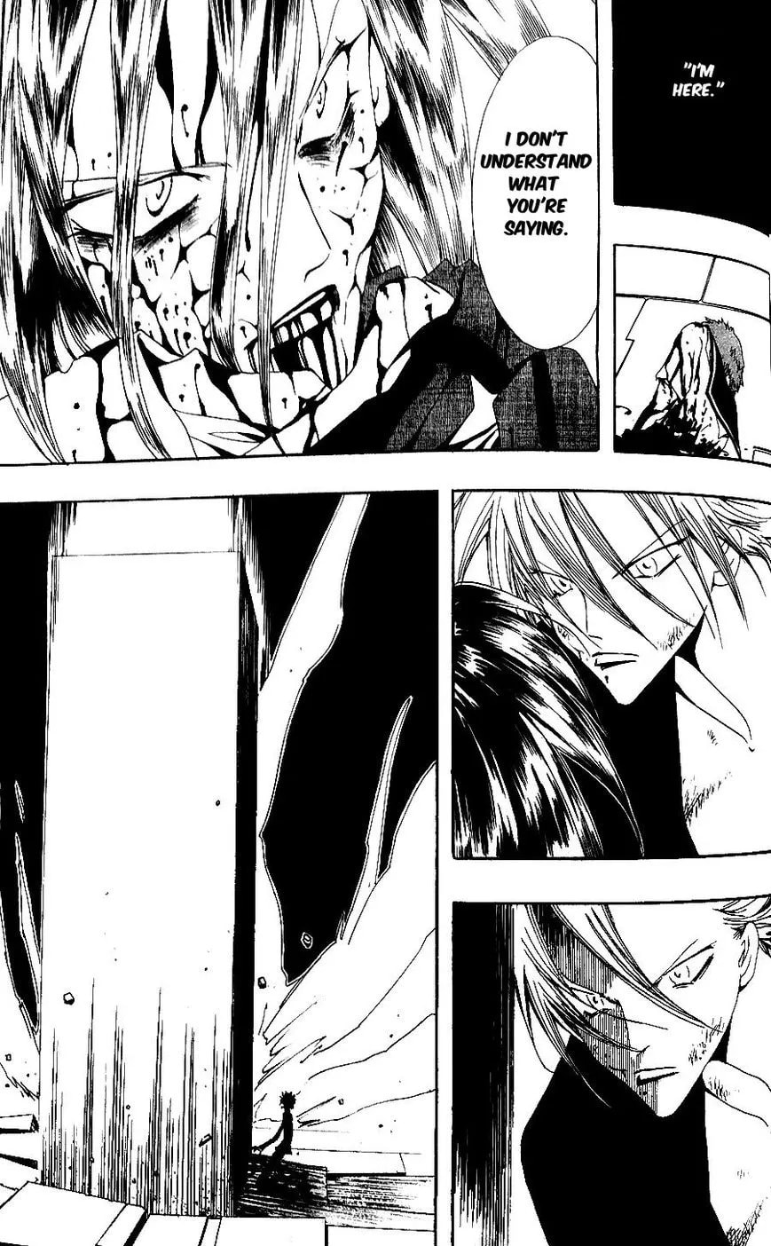 Demon Flowers Chapter 24 page 9 - 