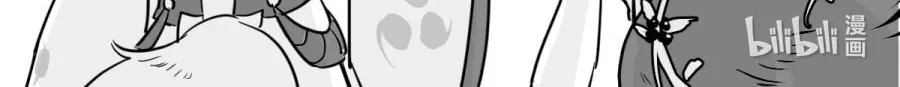 Demon Fox Notes Chapter 10 page 22 - 