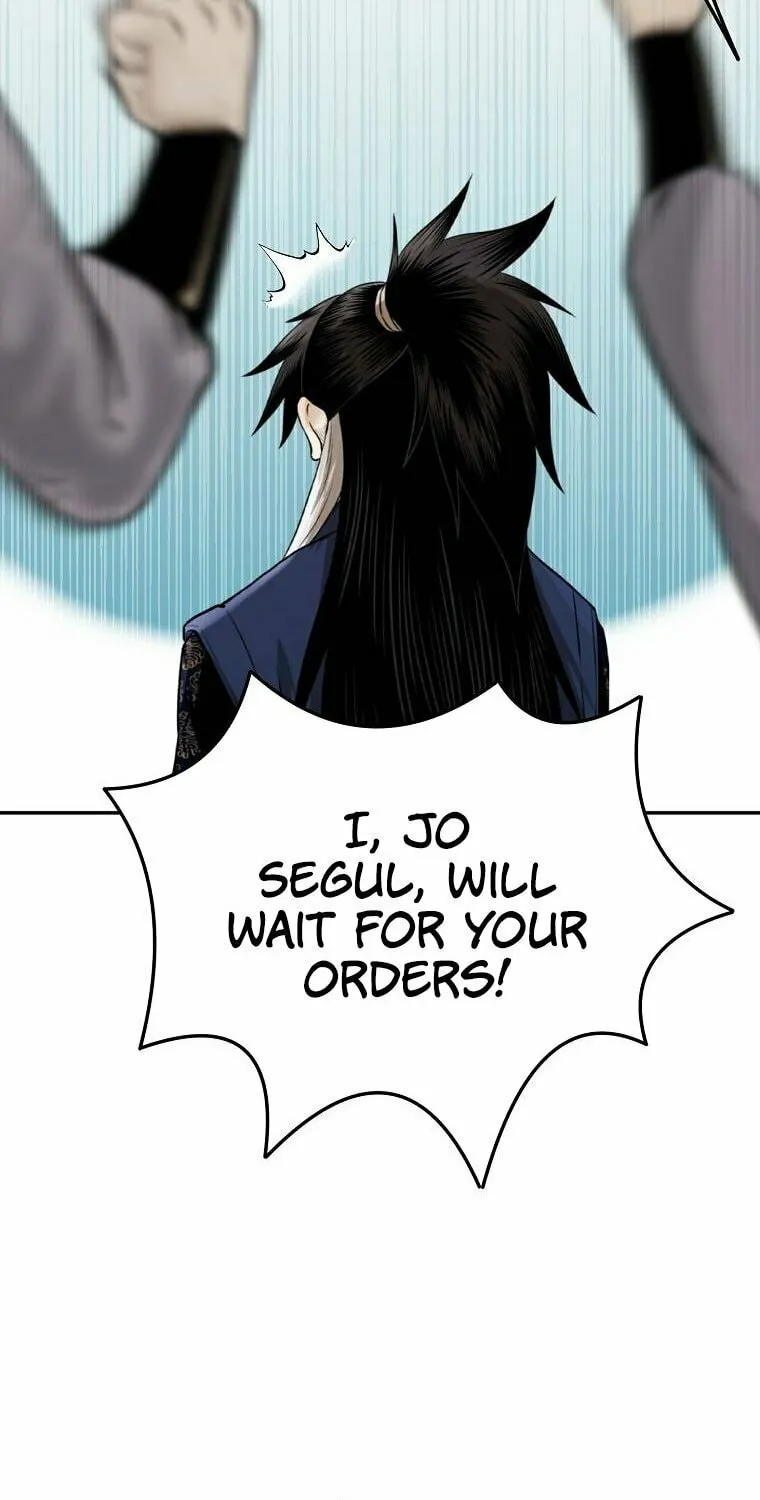 Demon in Mount Hua Chapter 13 page 30 - 