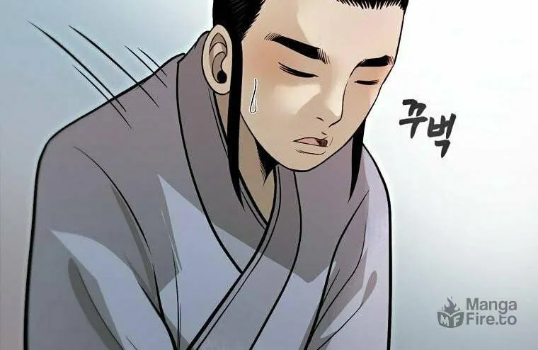 Demon in Mount Hua Chapter 13 page 9 - 
