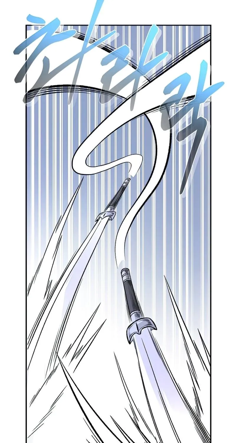 Demon in Mount Hua Chapter 21 page 108 - 