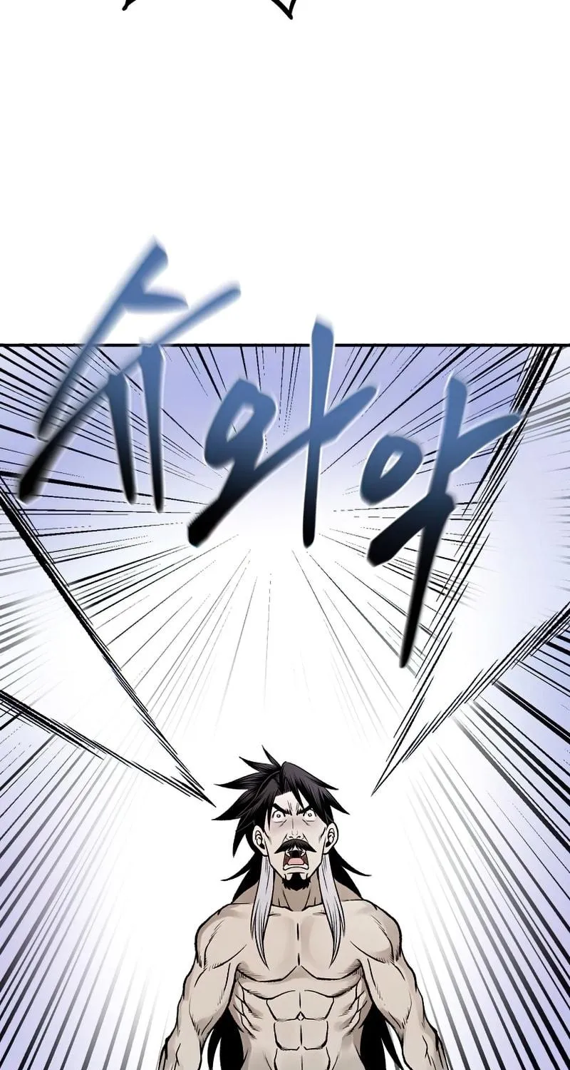Demon in Mount Hua Chapter 21 page 112 - 