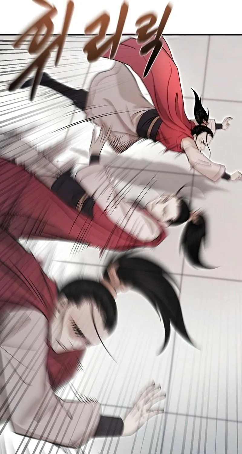 Demon in Mount Hua Chapter 21 page 136 - 
