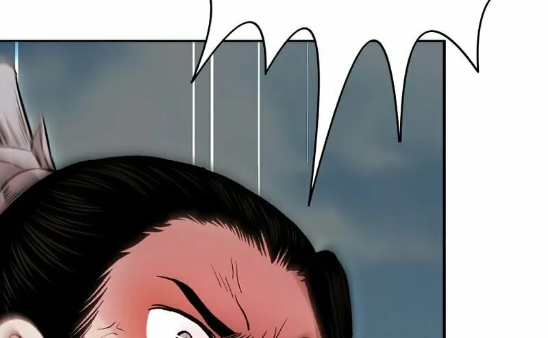 Demon in Mount Hua Chapter 21 page 177 - 