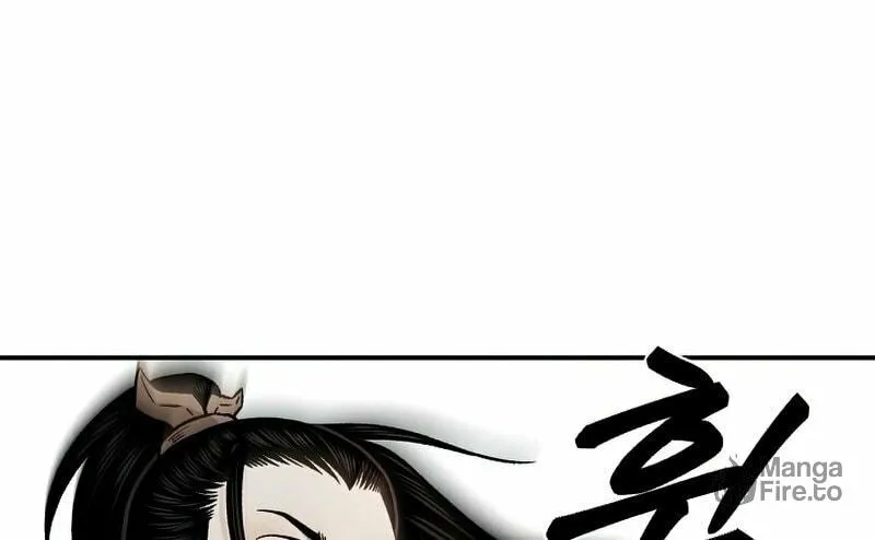 Demon in Mount Hua Chapter 21 page 191 - 