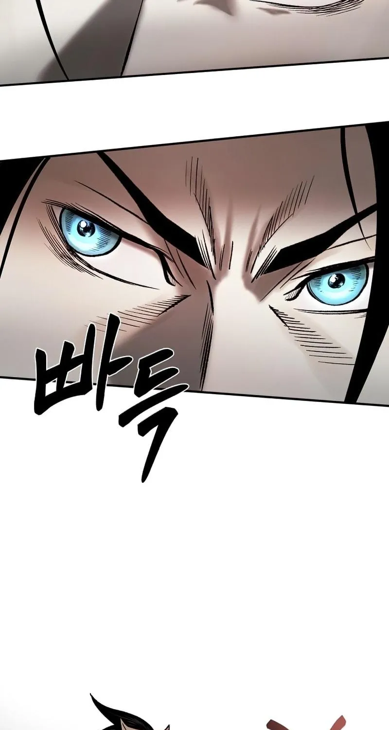 Demon in Mount Hua Chapter 21 page 196 - 