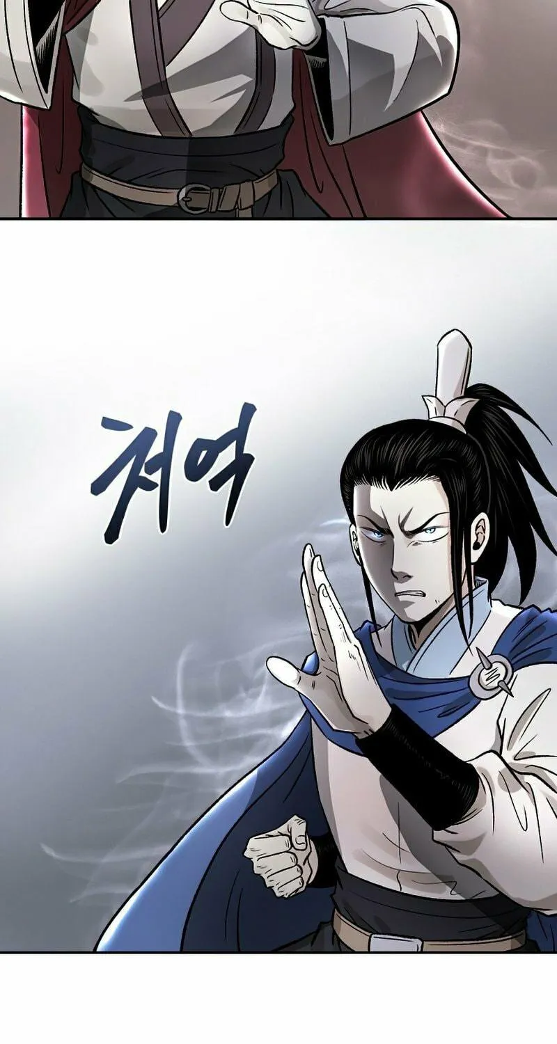 Demon in Mount Hua Chapter 21 page 198 - 
